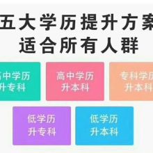 惠州市宏升教育投資管理有限責(zé)任公司 供應(yīng)產(chǎn)品